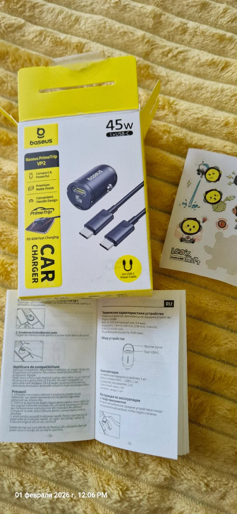 Review Card